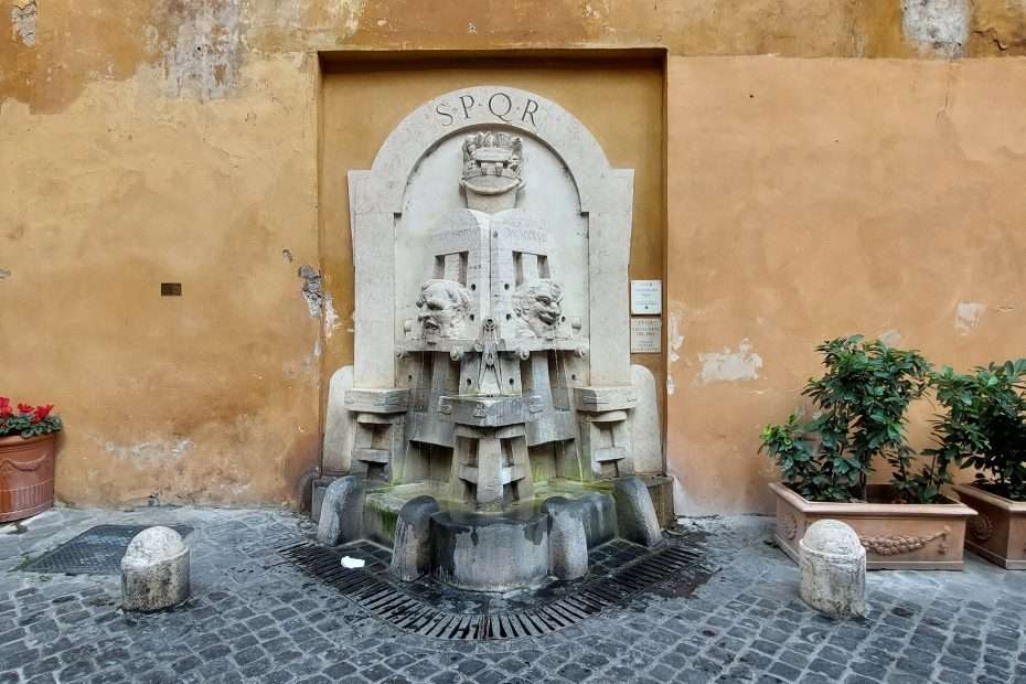 la Fontaine des Artistes